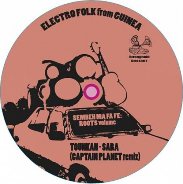 Various Artists - Guinea Folk Remixed Vol.1 - 7" Vinyl