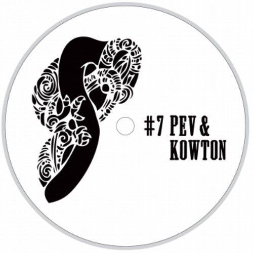 Pev & Kowton - End Point - 12" Vinyl
