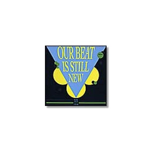 Various Artists - Our Beat Is Still New - Take 2 - 12" Vinyl