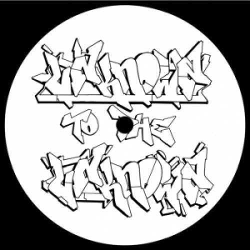 EeOo - Workout - 12" Vinyl