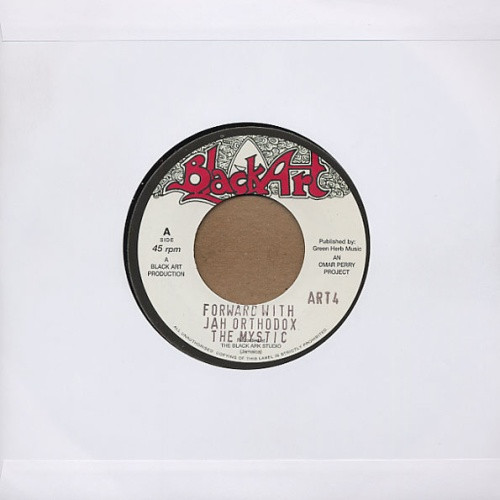 The Mystic - Forward With Jah - 7" Vinyl
