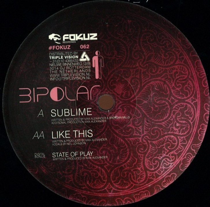 Bipolar - Sublime Ep - 12" Vinyl