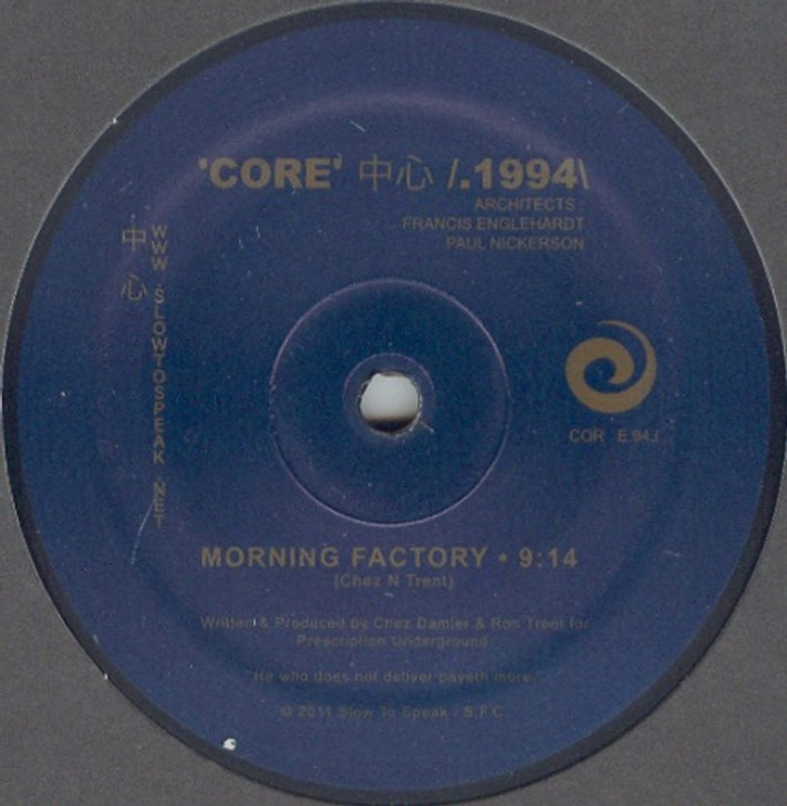 Chez & Trent - Morning Factory - 12" Vinyl