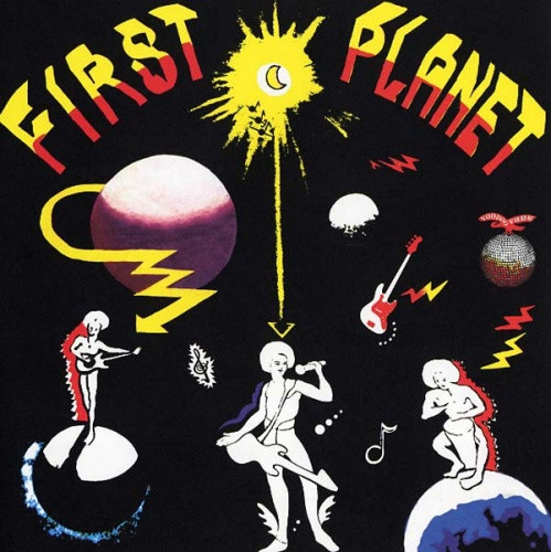 First Planet - Top Of The World - 12" Vinyl