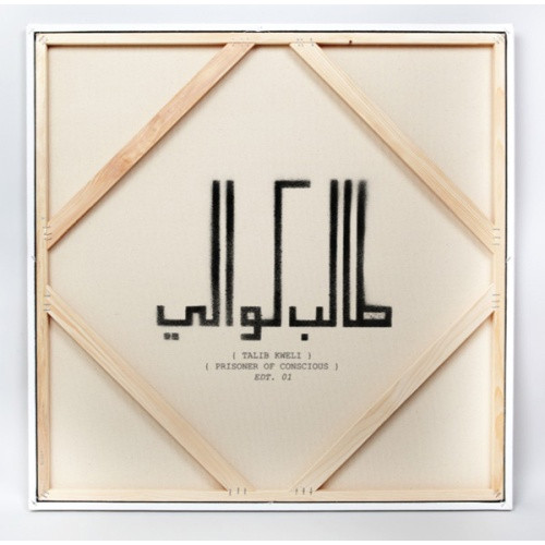 Talib Kweli - Prisoner of Conscious - 2x LP Vinyl