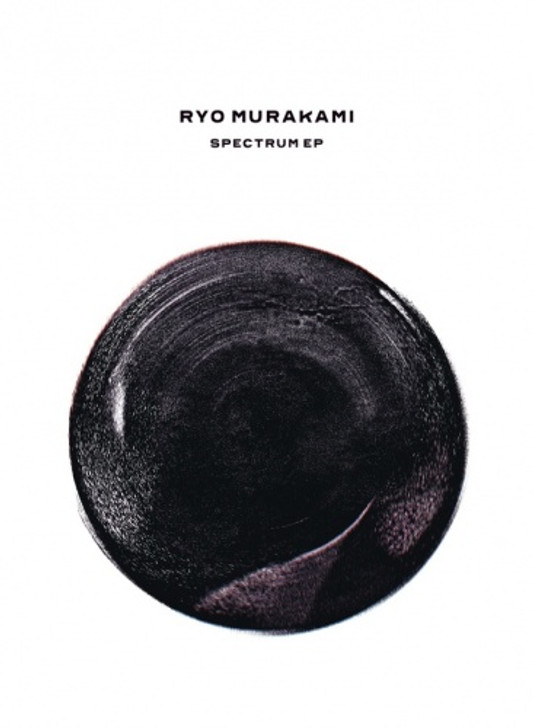 Ryo Murakami - Spectrum - 12" Vinyl 