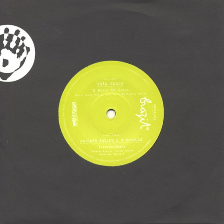 Joao Bosco - O Ronco Da Cuica - 7" Vinyl 