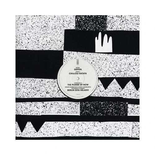 Various Artists - The Power of Now - 12" Vinyl