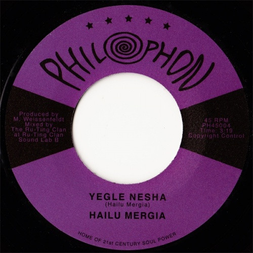 Hailu Mergia - Yegle Nesha - 7" Vinyl