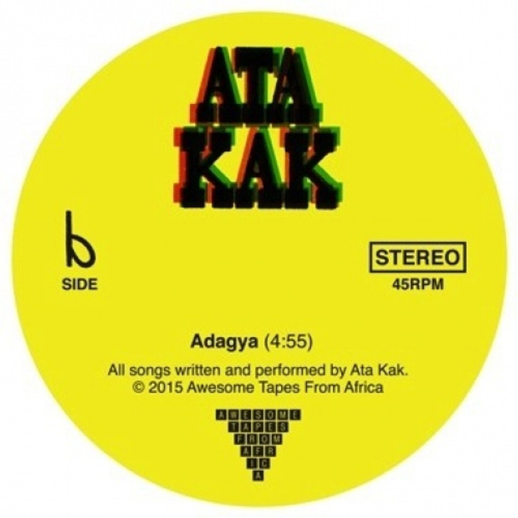 Ata Kak - Obaa Sima / Adagya - 12" Vinyl
