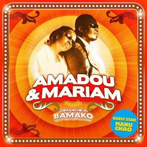 Amadou & Mariam - Dimanche a Bamako - 2x LP Colored Vinyl+CD