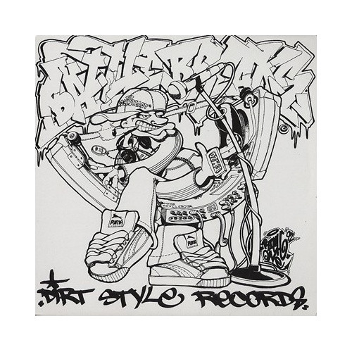Dj Qbert - Battle Breaks - 7