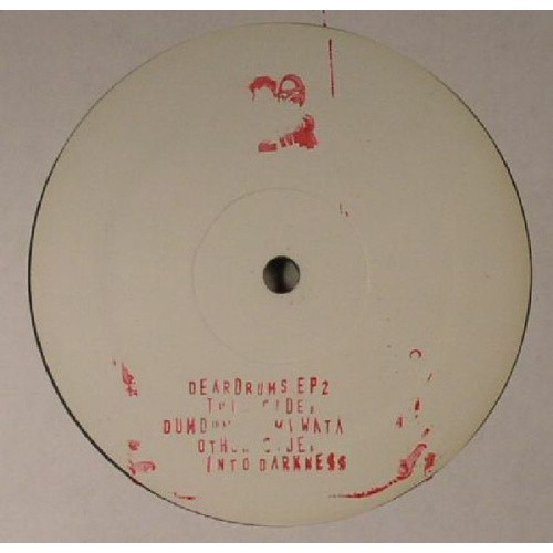 Deardrums - EP2 - 12" Vinyl