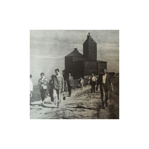 House of Black Lanterns - Leather Jacket Love Stories - 12" Vinyl
