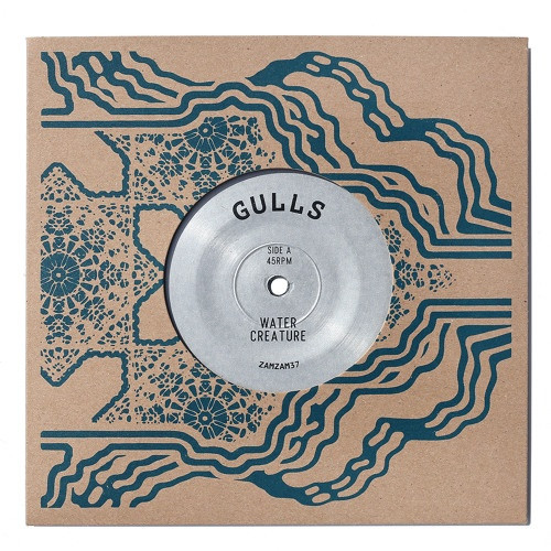 Gulls - Water Creature - 7" Vinyl