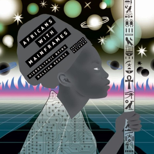 Africans With Mainframes - K.M.T. - 2x LP Vinyl