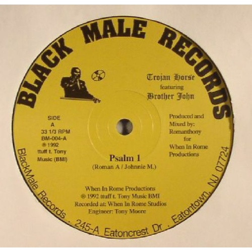 Trojan Horse - Psalm 1 - 12" Vinyl