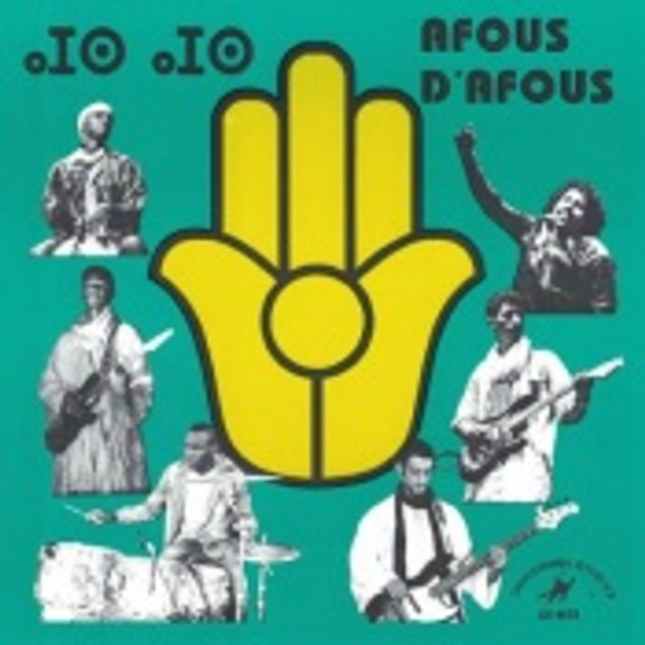 Afous D'afous - Tarhanine Tegla - 7" Vinyl