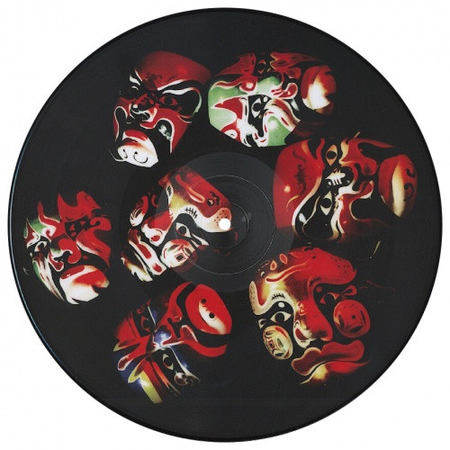 El Michels Affair - Enter The 37th Chamber - LP Vinyl Picture Disc