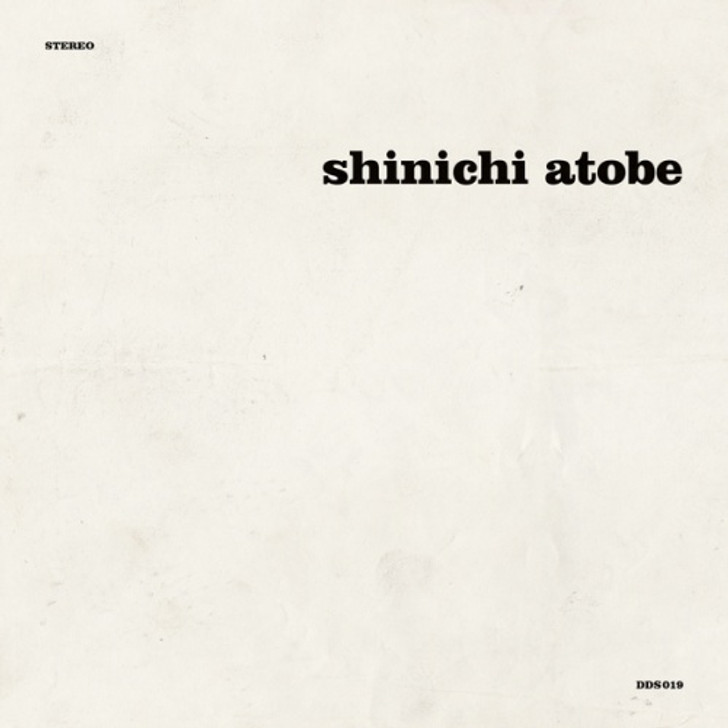 Shinichi Atobe - World - LP Vinyl