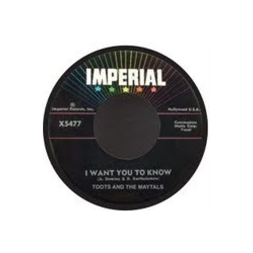 Ben Harper & Skatalites/Toots & The Maytals - Be My Guest - 7" Vinyl