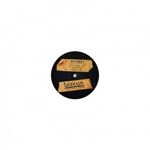 Dubkasm - Victory - 12" Vinyl