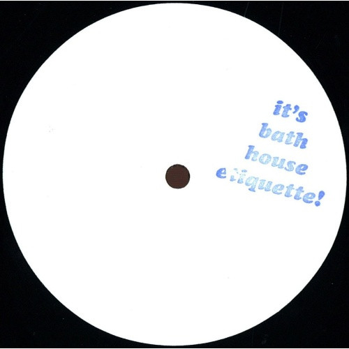 Gay Marvine - Dance Floor Favorites Vol. 2 - 12" Vinyl