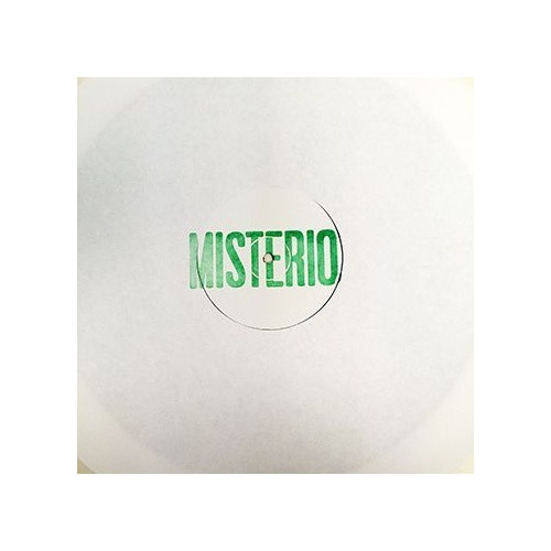 Devin Dare - Policy Part Two - 12" Vinyl
