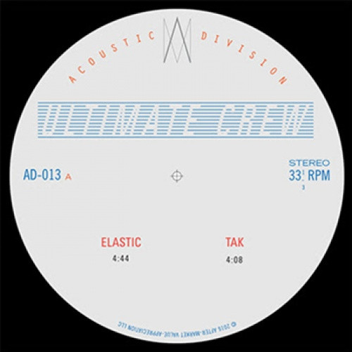 Ultimate Crew - Ultimate Crew - 12" Vinyl