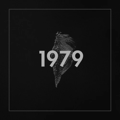 Deru - 1979 - LP Vinyl