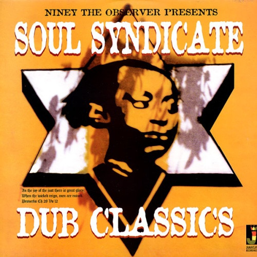 Soul Syndicate - Dub Classics - LP Vinyl