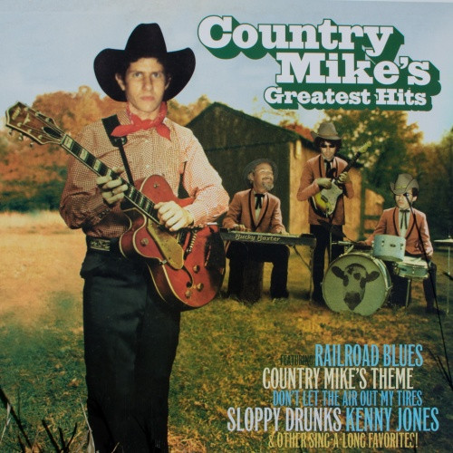 Country Mike (Beastie Boys) - Country Mike's Greatest Hits - LP