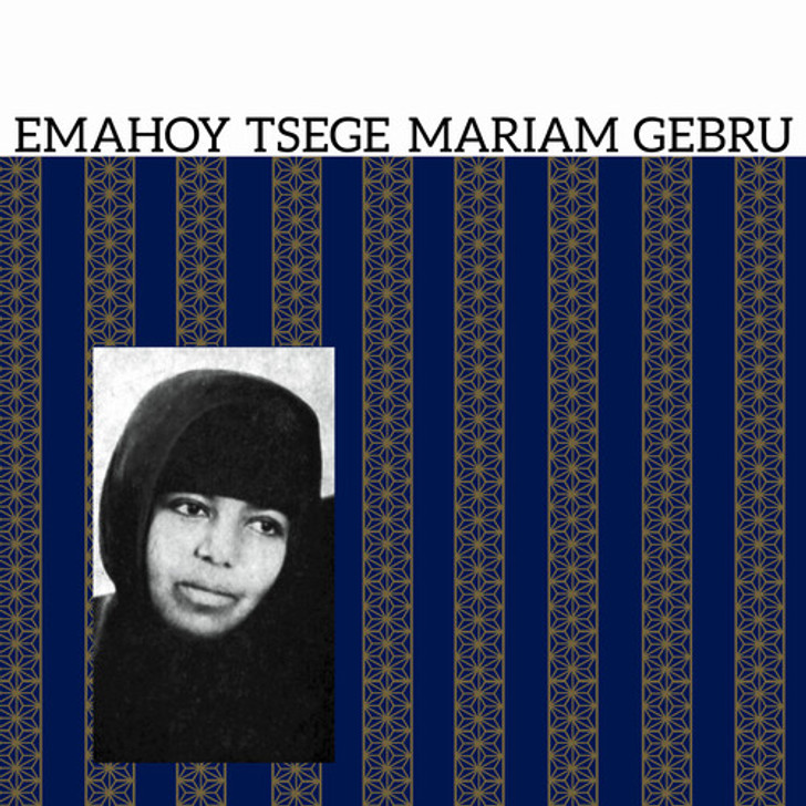 Emahoy Tsege Mariam Gebru - Emahoy Tsege Mariam Gebru - LP Vinyl