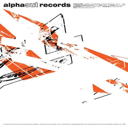 Various Artists - Alphacut 005 - 12" Vinyl