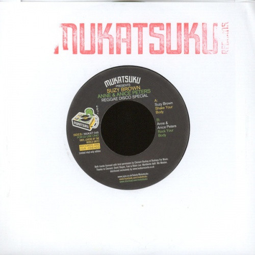 Suzy Brown / Anne & Anice Peters - Reggae Disco Special - 7" Vinyl