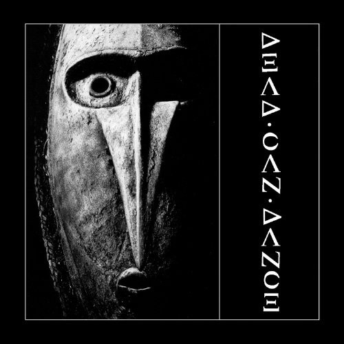 Dead Can Dance - Dead Can Dance - LP Vinyl