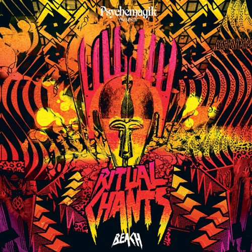 2LP Psychemagik – Ritual Chants - Beach Psychemagik - Ritual Chants: Beach - 2x LP Vinyl - Ear Candy Music