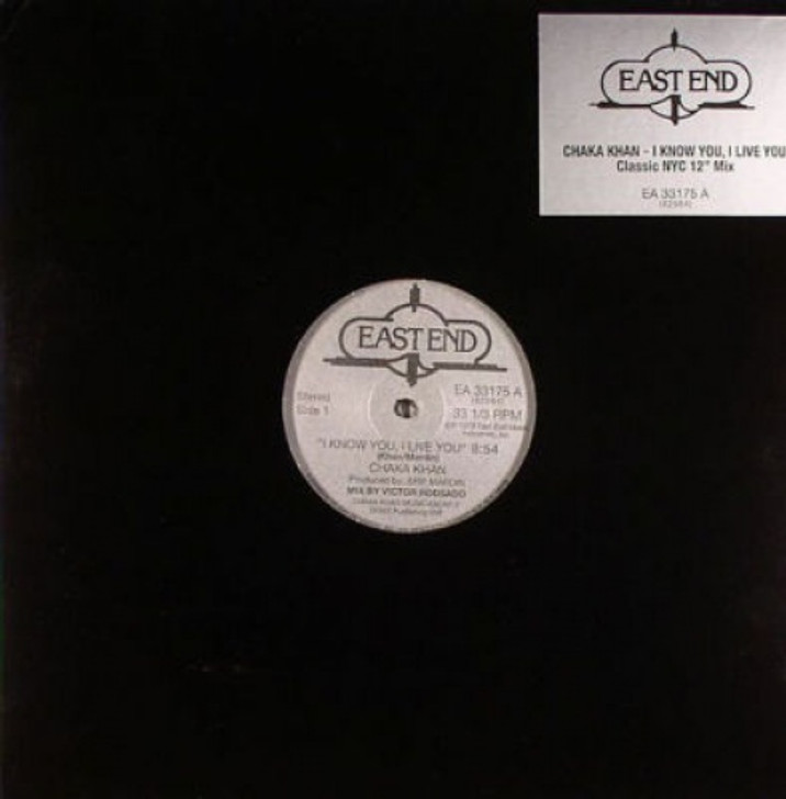 Chaka Khan - I Know You - 12" Vinyl