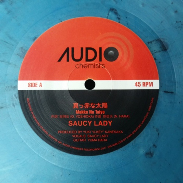 Saucy Lady - Makka Na Taiyo - 7" Vinyl