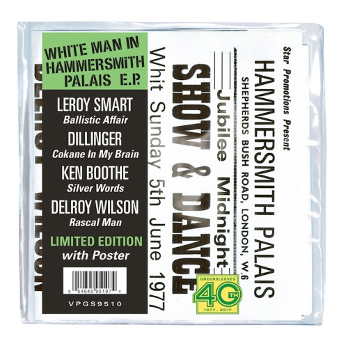 Various Artists - White Man In Hammersmith Palais Ep RSD - 7" Vinyl