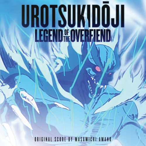 Masamichi Amano - Urotsukidoji: Legend Of The Overfiend - 2x LP