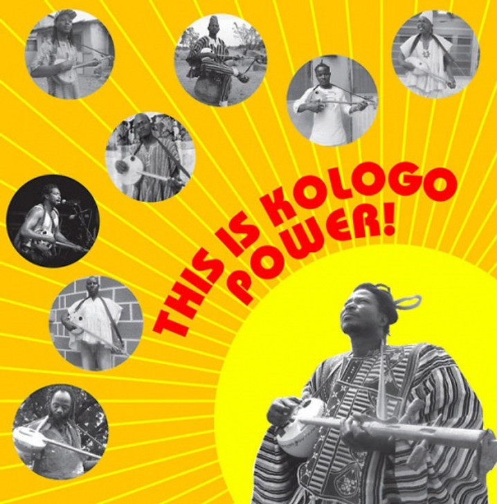 Various Artists - This Is Kologo Power! - LP Vinyl