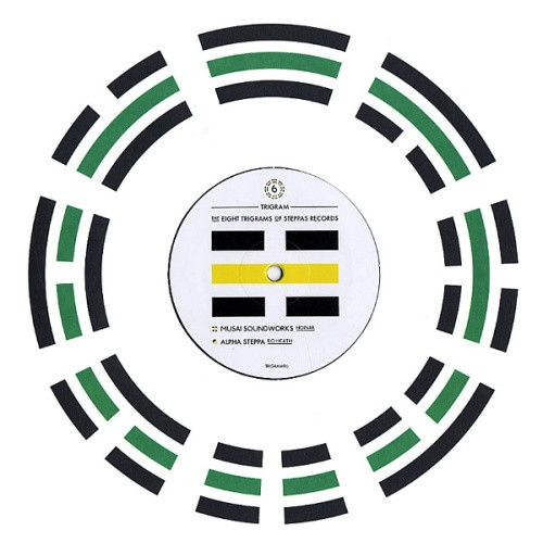 Musai Soundworks / Alpha Steppa - Hoinar / Ro Heath - 10" Vinyl