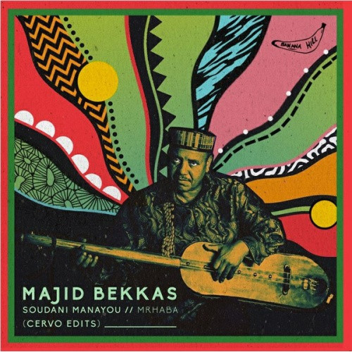 Majid Bekkas - African Gnaoua Blues - 12" Vinyl