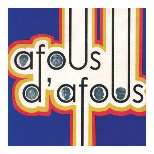 Afous D'Afous - Tenere - LP Vinyl