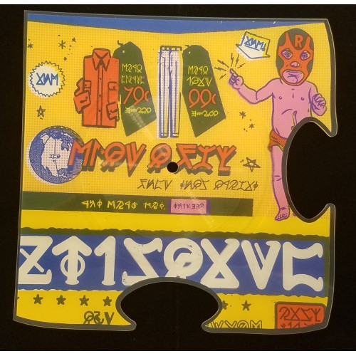 DJ Q-Bert - Extraterrestria Puzzle Piece #1 - 10" Picture Disc Vinyl
