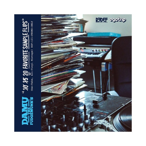 Damu The Fudgemunk - 20 Favorite Sample Flips - LP Vinyl