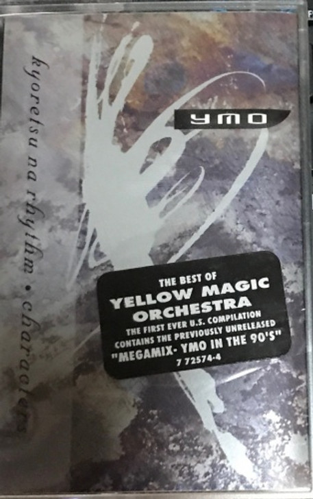 Yellow Magic Orchestra - Kyoretsu Na Rhythm - Cassette