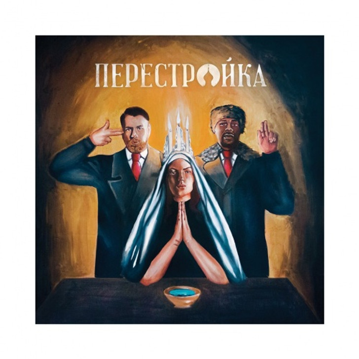 Apathy & O.C. - Perestroika - 2x LP Vinyl