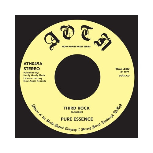 Pure Essence - Third Rock - 7" Vinyl